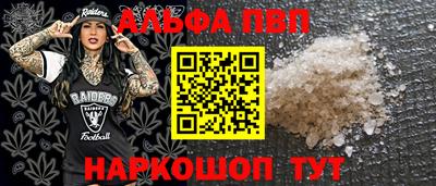 индика Кулебаки