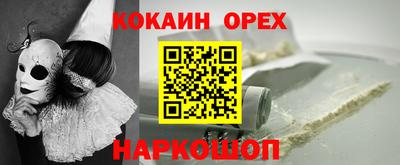 индика Кулебаки