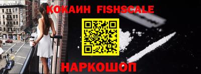 мескалин Кунгур