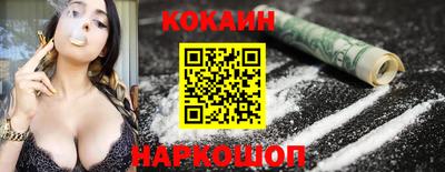 индика Кулебаки
