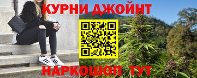 а пвп мука Кумертау