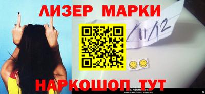 а пвп мука Кумертау