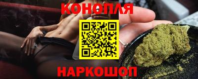 мескалин Кунгур