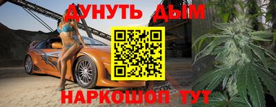 индика Кулебаки