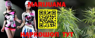 а пвп мука Кумертау