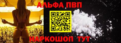 индика Кулебаки