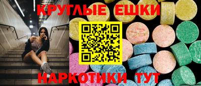 индика Кулебаки
