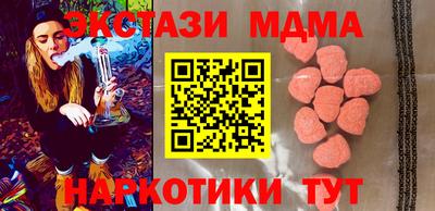а пвп мука Кумертау