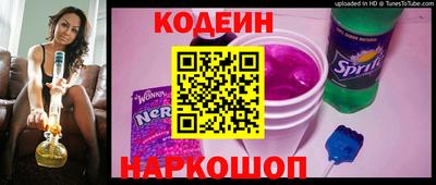 индика Кулебаки
