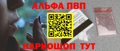 индика Кулебаки