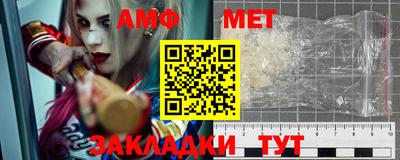 мескалин Кунгур