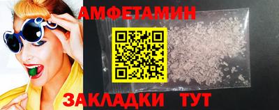 мескалин Кунгур