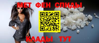 мескалин Кунгур