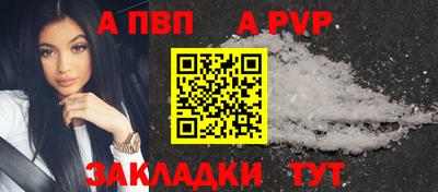 мескалин Кунгур
