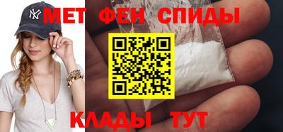 индика Кулебаки