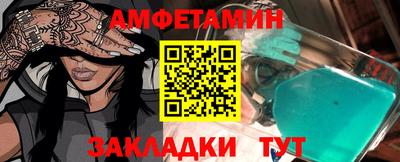 индика Кулебаки