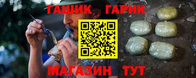 индика Кулебаки
