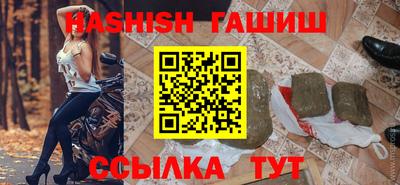 индика Кулебаки
