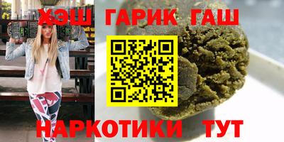 а пвп мука Кумертау