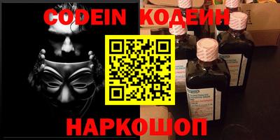 а пвп мука Кумертау