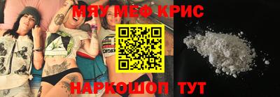индика Кулебаки