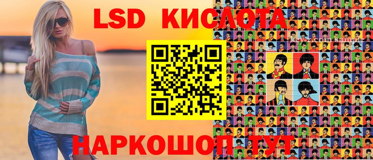 Марки N-bome 1500мкг  Марки N-bome 1500мкг  Зеленогорск  Вход с VPN 